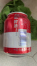 百威啤酒mini罐淡色拉格255ml*12听整箱装【小罐尝鲜】京东自营 实拍图