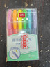 得力（deli）文具【大容量直液式】荧光笔 学生考试复习划重点标记笔彩色记号笔 荧光色系 6支/盒SK157 实拍图