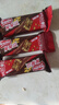 雀巢脆脆鲨威化夹心饼干巧克力牛奶味网红休闲小吃食品零食礼盒下午茶 巧克力味12.5g*30条【散装】 实拍图