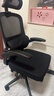 黑白调P1二代人体工学椅电脑椅子人工力学座椅久坐办公电竞椅学习椅国补 实拍图