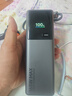 小米（MI）【3C认证】小米充电宝 20000 165W 可上飞机/火车 充手机平板笔记本耳机120W单口 自带6A编织线 实拍图