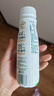 伊利金典4.4g高蛋白牛奶 250ml 单瓶 实拍图