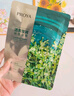 珀莱雅（PROYA）面膜 小球藻面膜 保湿海藻面膜补水面膜女男20片 实拍图
