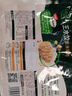 必品阁（bibigo）韩式泡菜水饺 1200g 约48只 早餐夜宵 生鲜速食饺子 速冻食品 实拍图