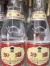 汾酒 黄盖玻汾 清香型白酒 53度 475mL*6瓶 整箱装非原箱 实拍图