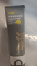 C咖双管洗面奶100g氨基酸控油洁面乳去黑头角质可卸妆卸防晒男女 实拍图