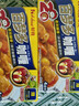 好侍（House）百梦多咖喱块 辣味 100g/盒 日式块状咖喱调味料  2-4人份 实拍图