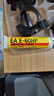 乐泰/loctite EA E-60HP ab胶工业通用型高强度耐剥离环氧树脂胶双组份2:1结构胶米白色 50ml 1支 实拍图