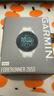 佳明（GARMIN）FR265S心率跑步户外运动智能手表生日礼物Forerunner265S月光白 实拍图