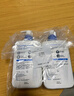 适乐肤（CeraVe）【张凌赫同款】乳霜修护CP(C乳236ml+C霜85g)保湿滋润护肤套装 实拍图