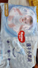好奇（Huggies）金装纸尿裤S120片(4-8kg)尿不湿【速干不易红】 实拍图