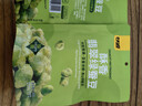 甘源酥香味翡翠绿蚕豆100g云南保山绿心蚕豆休闲食品小吃零食坚果炒货 实拍图