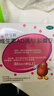 伊可新维生素AD滴剂（胶囊型）50粒1岁以上 2盒儿童维生素ad滴剂ad伊可新ad维生素a助长高1-3岁3-6岁7岁以上 实拍图