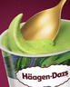 哈根达斯（Haagen-Dazs）经典抹茶口味冰淇淋 100ml/杯 雪糕 实拍图