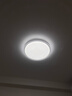 欧普（OPPLE）48瓦吸顶灯客厅卧室灯简约护眼智控调光LED灯具18㎡品见III包安装 实拍图