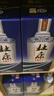 杜康老窖尊享版白酒50度浓香型500ml*6瓶整箱装口粮酒纯粮食酒|无礼袋 50度 500mL 6瓶 整箱装送礼白酒 实拍图