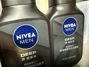 妮维雅（NIVEA）男士洗面奶保湿收缩毛孔深黑DEEP控油细致毛孔洁面双支套装 实拍图