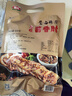 喜旺酱香肘500g开袋即食带骨酱肘子卤香猪肘子下酒菜下饭菜 实拍图