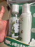 力士（LUX）【试用享回购券】小苍兰香氛洗发沐浴旅行套装100g+100g 实拍图