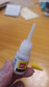 得力(deli)502胶水 瞬间胶强力胶 准确点胶 无痕胶透明胶粘剂 可粘金属陶瓷木材 8g单支凑单 7144 实拍图