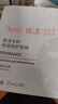 雅漾（Avene）【樊振东同款】专研保湿修护面膜25片 舒缓泛红补水 敏肌男士女士 实拍图