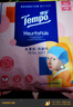 得宝（TEMPO）戴珍珠耳环的少女艺术联名款 悬挂式洗脸巾 160抽 XL码一次性毛巾 实拍图