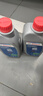 博世（BOSCH）通用型DOT4 刹车油制动液离合器油汽车养护套装保养2L包安装 实拍图
