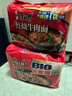 康师傅 方便面 大食袋红烧牛肉面五连包145g*5 泡面袋装速食 方便食品 实拍图