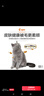 好主人猫粮 成猫猫粮 全价成猫天然粮通用鸡肉味 10kg/20斤 实拍图