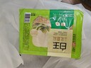 白玉一品北豆腐385g 实拍图