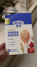 亨氏（Heinz）牛肉甜菜根营养粒粒面192g婴幼儿辅食0添加独立包装儿童早餐6月+ 实拍图