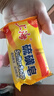 上海硫磺皂后背除螨皂抑菌控油爽肤洗脸香皂沐浴洗澡洗头发肥皂 85克*5（拍3件送皂盒） 硫磺香皂 实拍图