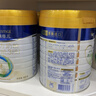 美素佳儿（Friso）皇家幼儿配方奶粉 3段（1-3岁幼儿适用）800g*6 乳铁蛋白(新国标) 实拍图