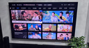 创维电视75A6F Pro 75英寸智能平板电视机2304分区QD-Mini LED 回音壁液晶游戏 国家补贴 实拍图
