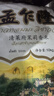 孟乍隆 清莱府茉莉香米 大米20斤 泰国香米原装进口 进口大米 长粒米  实拍图