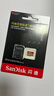 闪迪（SanDisk）256GB TF(MicroSD)内存卡 4K极速金卡A2 V30 U3行车记录仪 运动相机无人机 监控存储卡 读190MB/s 实拍图