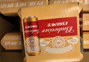 百威（Budweiser）淡色拉格啤酒 500ml*18听整箱装 经典纯生京东自营 实拍图