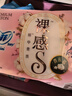 苏菲超熟睡兔子安心裤超薄安睡裤卫生巾M~L均码5条自营官方旗舰店 实拍图