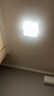 雷士照明（NVC）LED吸顶灯简约北欧照明灯具极简卧室三色调光政府补贴铭宇方形36W 实拍图