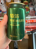 秋林格瓦斯特浓格瓦斯面包发酵饮料 330ml*12罐中秋礼品整箱哈尔滨特产 实拍图