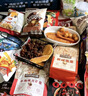 三只松鼠霸王零食箱25袋2557g休闲肉食蜜饯巨型零食送礼送女友 实拍图