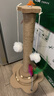 欢宠网猫抓柱猫抓板猫爬架猫玩具猫咪立式剑麻自嗨解闷神器猫猫小猫幼猫 实拍图