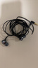 索尼（SONY） MDR-EX255AP 有线耳机3.5mm接口 入耳式耳机带麦 手机音乐耳机 电脑笔记本适用 强劲低音 黑色 实拍图