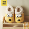 幸福玛丽（Cheerful Mario）儿童棉拖鞋男童冬季家居室内毛毛包跟棉鞋男孩女宝宝防水拖鞋秋冬 实拍图