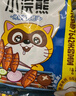 统一小浣熊 奥尔良烤翅味干脆面 35g* 30包 整箱装儿时美食干脆面 实拍图