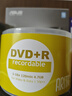 8倍速外置刻录机SDRW-08U9M-U&铼德(ARITA) DVD+R空白光盘 桶装 实拍图