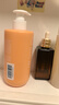 安利(Amway)滋润润肤乳400ml嫩肤乳液身体乳生日礼物 实拍图