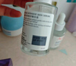 雅漾（Avene）【樊振东同款】控油抗痘精华露30ml*2 C位精华油敏肌细致收缩毛孔 实拍图