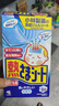 小林制药（KOBAYASHI）原装进口医用【退热贴】儿童蓝16片冰宝贴物理降温流感发烧防护 实拍图