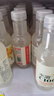 农夫山泉水溶C100柠檬味复合果汁饮料250ml*12瓶组合 满足每日所需维生素C 实拍图
